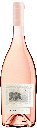 Cuatro Pasos, Rose, 2024