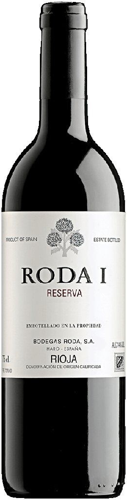 Roda, Roda I, 2020