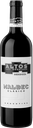 Altos las Hormigas, Malbec Clasico, 2020 (375 ml)