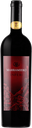 Marramiero, Inferi Montepulciano D'Abruzzo, 2020