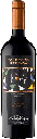 Navarro Correas, Cabernet Sauvignon LCP, 2023