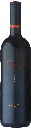 Vineyard 29, Cru Cabernet Sauvignon, 2022