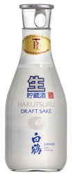 [199156] Draft Sake, Hakutsuru